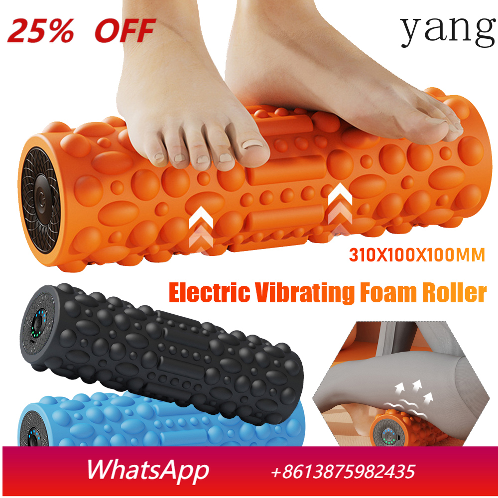 Vibrating Foam Roller - Electric Vibrating Foam Roller Massage Column