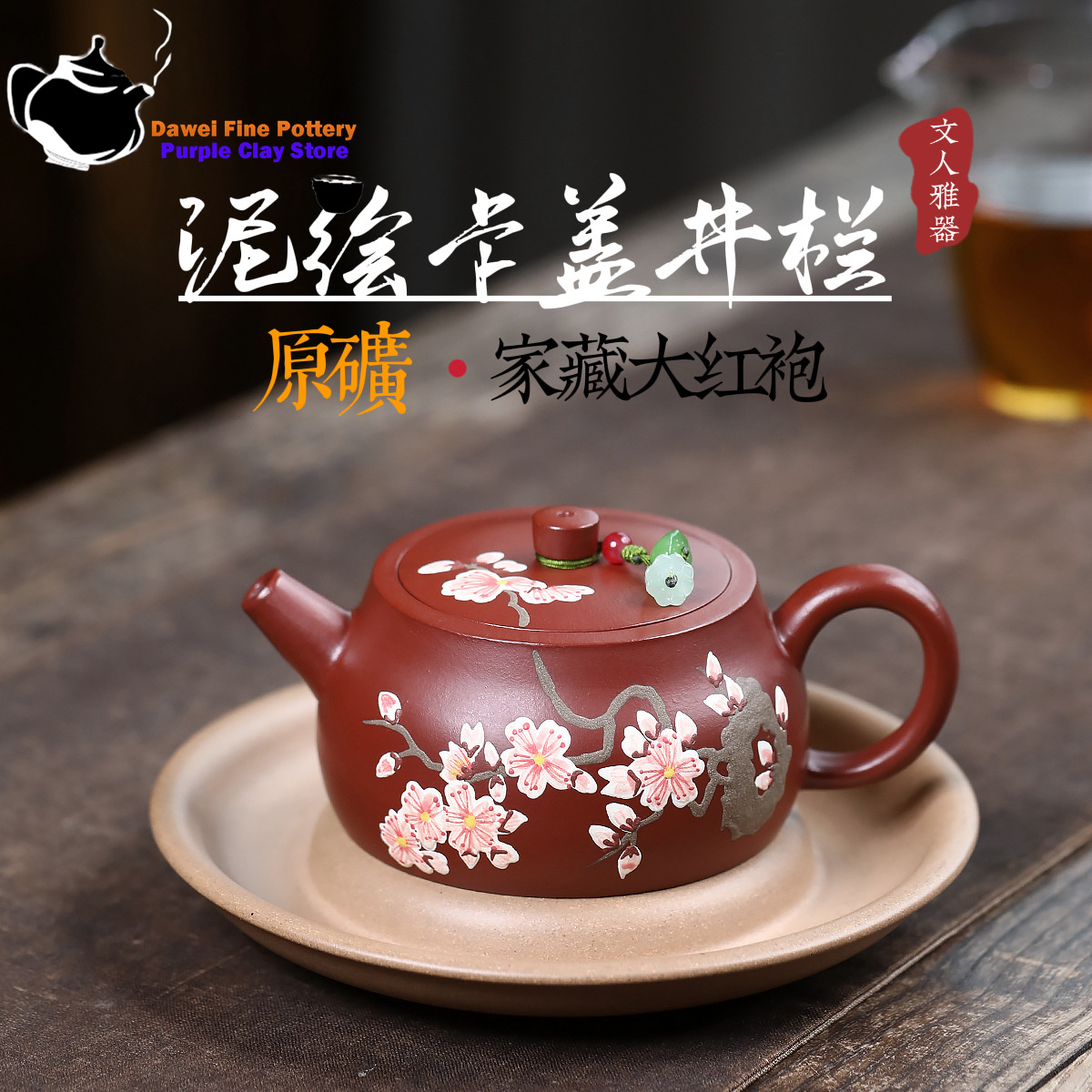 Yixing purple clay teapot, ori – обзор и цена Health Wellness Card