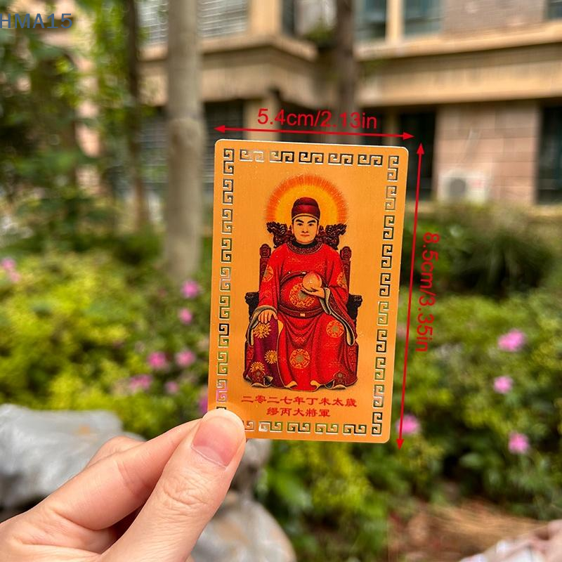 【YA】2027 Feng Shui Tai Sui Gol – обзор и цена Health Wellness Card
